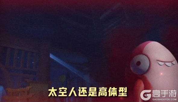 《太空杀》教父身份皮霸气登场！暗影反攻福利袭来~