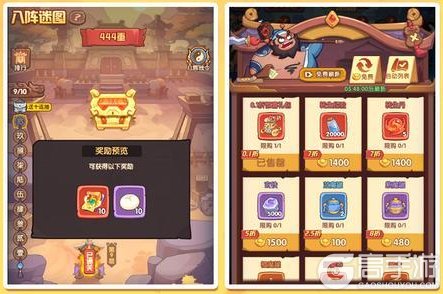 《守护之境》新手攻略：萌新开服7日开荒攻略