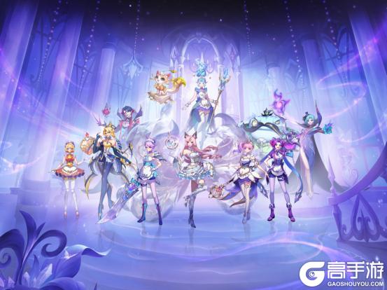 「符文大陆：传奇」恭喜发财模式亮点抢先看！