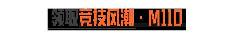 暗区日历丨少女前线套装返场！特种突袭、四排大金争夺玩法上线！