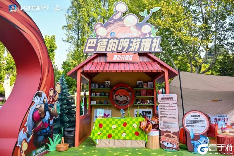 厄加特佛耶戈等英雄加强！西部魔影狩影异客雷恩加尔掀起战场风云