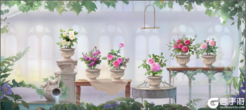 版本爆料丨庄园二周年庆系列「花房」即将开放