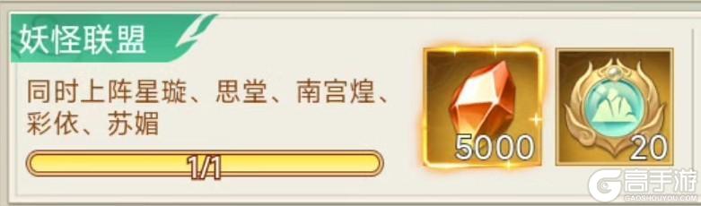 【玩家攻略】隐藏攻略又上新——隐藏基础，攻略就不基础