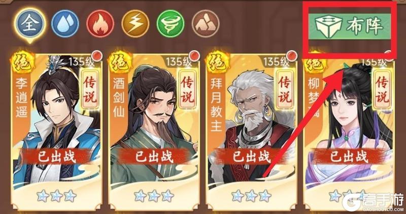 【玩家攻略】隐藏攻略又上新——隐藏基础，攻略就不基础