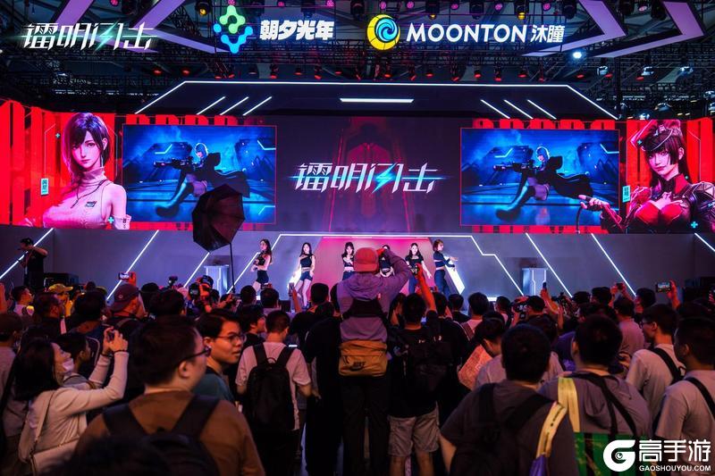 2025ChinaJoy《镭明闪击》参展精彩内容回顾
