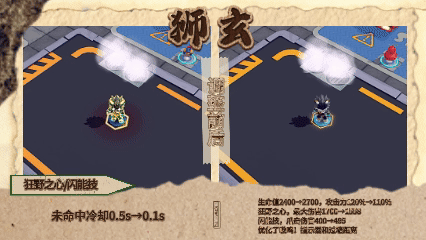 【S46启示录赛季】更新内容爆料第一弹