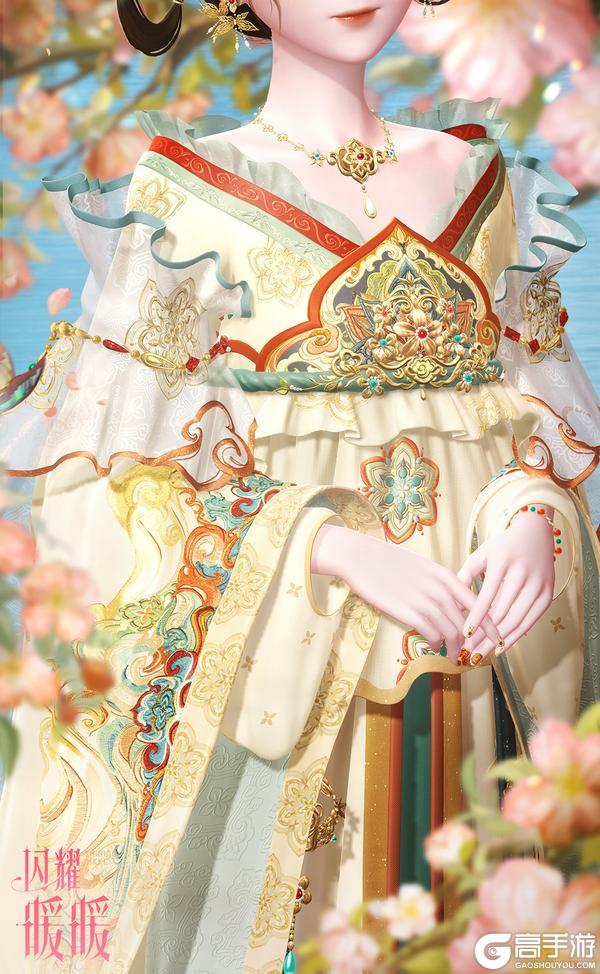 【限时套装展示】朔漠绛云，乍敛韶光 | 8月28日更新