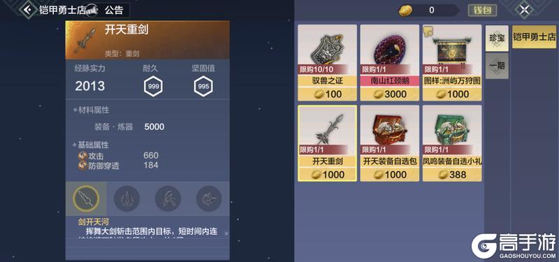 【妄妄来报】史上最可以躺平的联动来袭，一起畅享超绝松弛感！