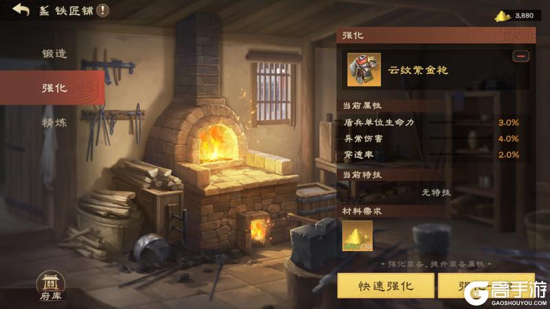 零氪也能玩好武将！武将获取与养成玩法指南