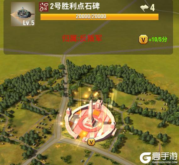 【地图介绍】速看，红色黎明机制说明！