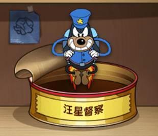 《发条总动员》《猫和老鼠》联动丨梦魇图鉴集结 抢奶酪大作战！