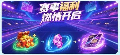 《迷你枪战精英》策划面对面高能来袭！
