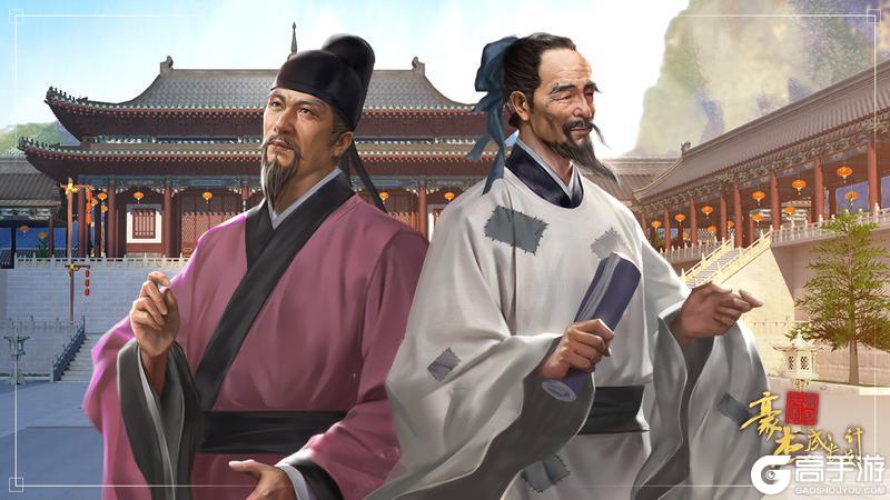 《豪杰成长计划》书生名仕BOSS介绍