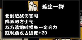 大唐二期势力（上）欧陆、西亚与北非——城墙不倒，帝国永在人心