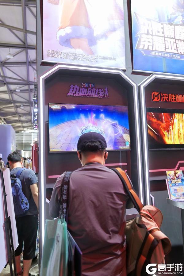 《航海王热血航线》2025ChinaJoy热血之旅圆满收官！