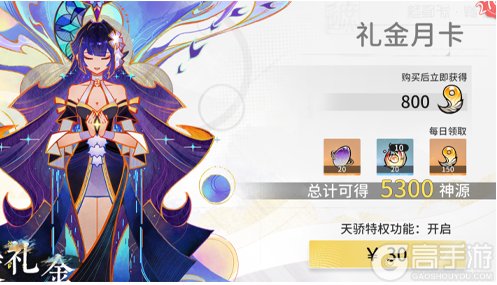 遮天凡尘一叶
