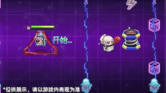电玩大战·大师难度即将上线！