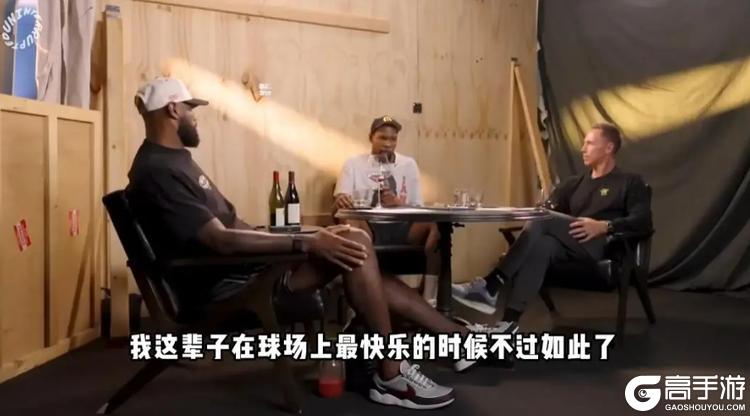 《美职篮巅峰对决》1周年庆典开启 福利燃爆球场