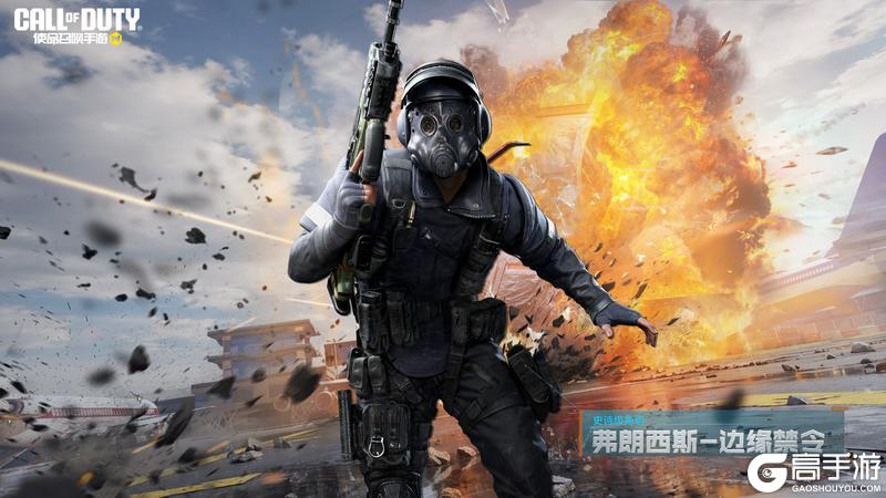 放弃抵抗，举手投降！S8使命手册“暮影奇案”即将登场