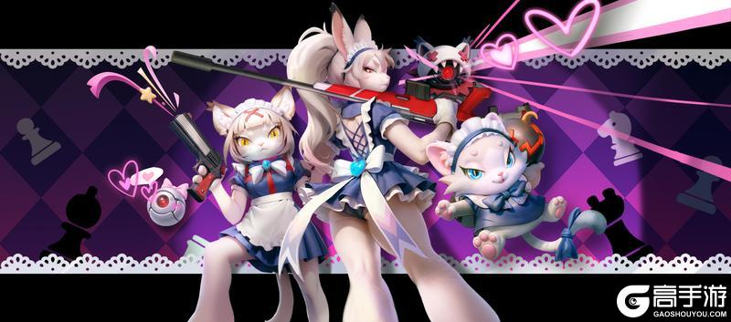 活动前瞻丨暗夜星光！——全新限时召唤「晚安特调」炫光登场✨