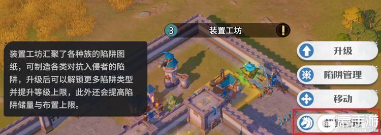 《龙石战争》载具攻略：载具解锁升级到实战使用全攻略详解！
