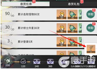 遮天凡尘一叶