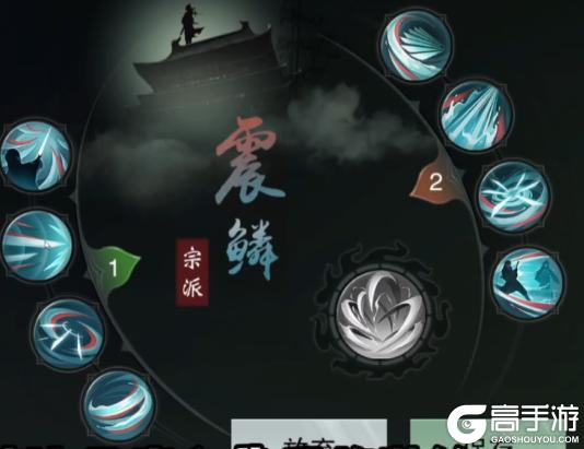 《一梦江湖》入学龙门就有丝滑小连招横着走江湖