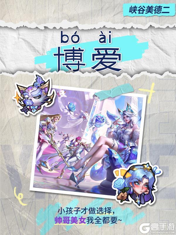 【今日开宝箱】这么近，那么美！