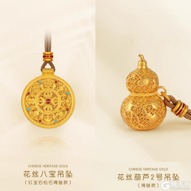 《斗罗大陆：猎魂世界》光帝福利 | 预约福利活动公示！