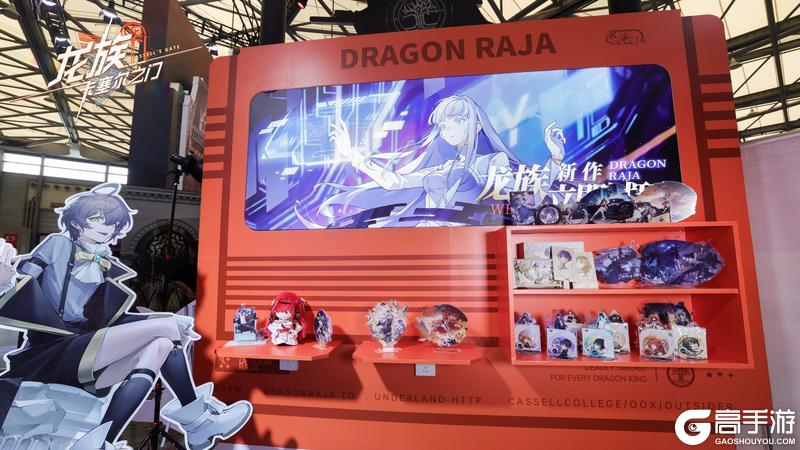 《龙族:卡塞尔之门》2025 ChinaJoy火热启幕!
