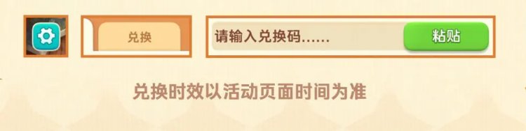 《盲盒派对》【寒冰系列盲盒上新】雪糕刺客|远坂秋