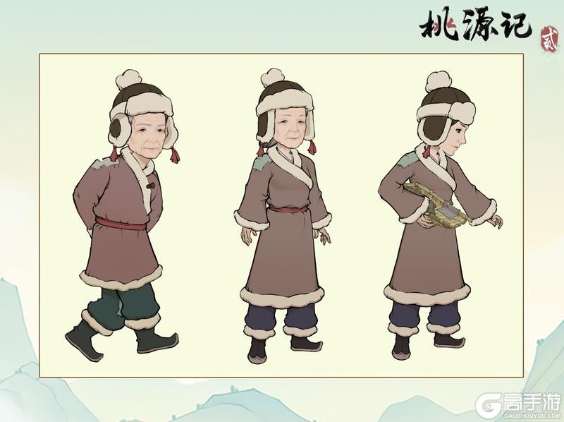村民皮肤 | 冬日版新衣