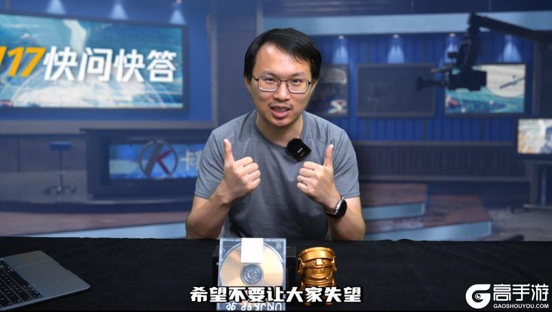 丧尸模式开发中!117新模式爆料!