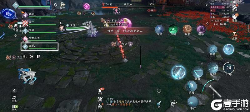 又回到最初的起点 黄泉·瀑普通难度通关详解