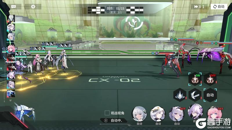 3.0版本「轮回织命」停服换包更新维护公告＆版本说明