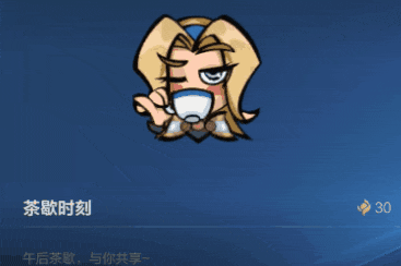 上分要够猛，英雄基础，英雄组合就不基础！
