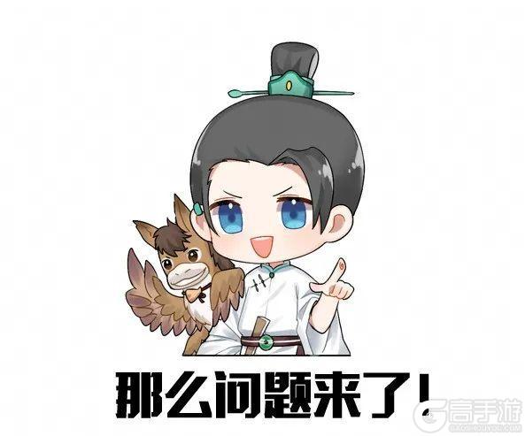 《大话西游》8.12新门派神裔全服正式上线！