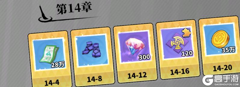 战灵