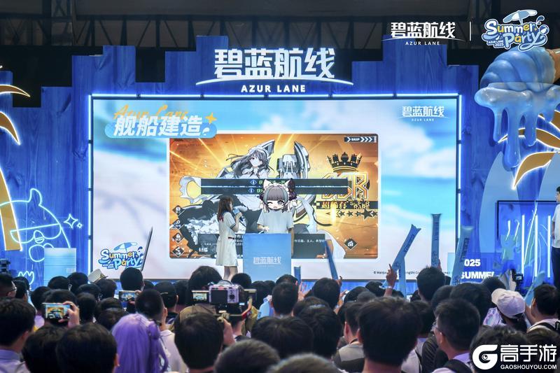 2025港区盛夏清凉节·广州站 现场直击！