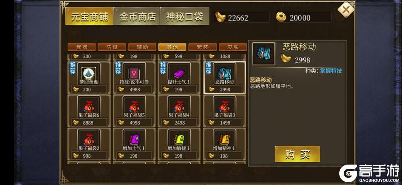 归离九阙
