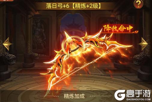 领主冲突