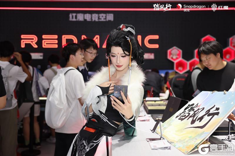《踏风行》2025 CJ现场播报第三弹来啦！