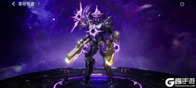 《星球：重启》突破界限！雷冠ULTRA升级 全新涂装焕新登场