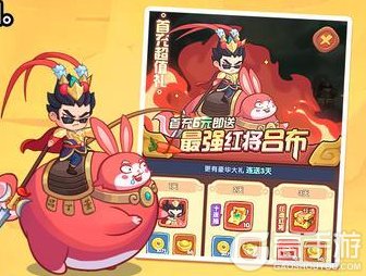 《守护之境》新手攻略：萌新开服7日开荒攻略
