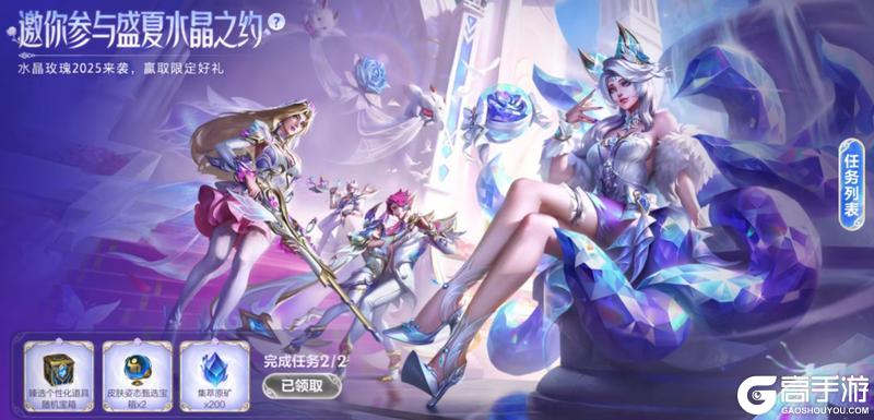 几何拟态蛇出击！秘灵奇境 婕拉用绚丽几何形变演绎狂野森林~