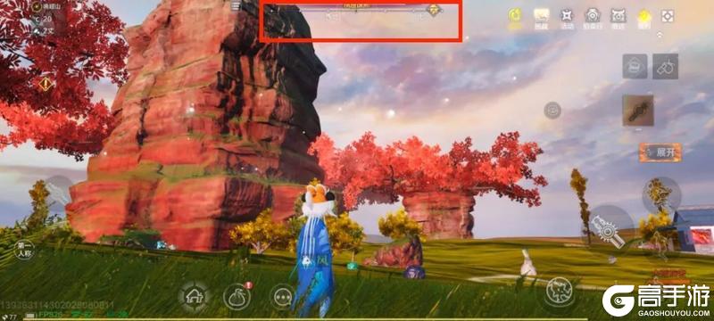 （高手不用看）0基础萌新如何“躺着”拿铠甲勇士联动奖励！