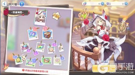 《冒险小分队》0815·恩典克蕾雅上线