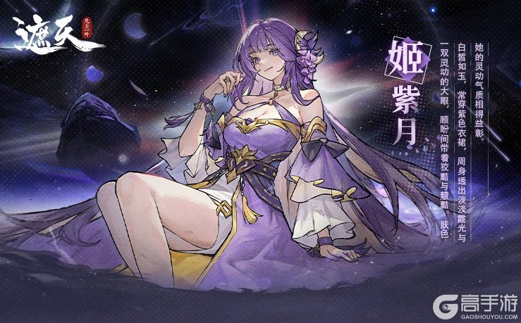 遮天凡尘一叶