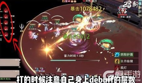《一梦江湖》兄弟点进来get赛季新本通关秘诀