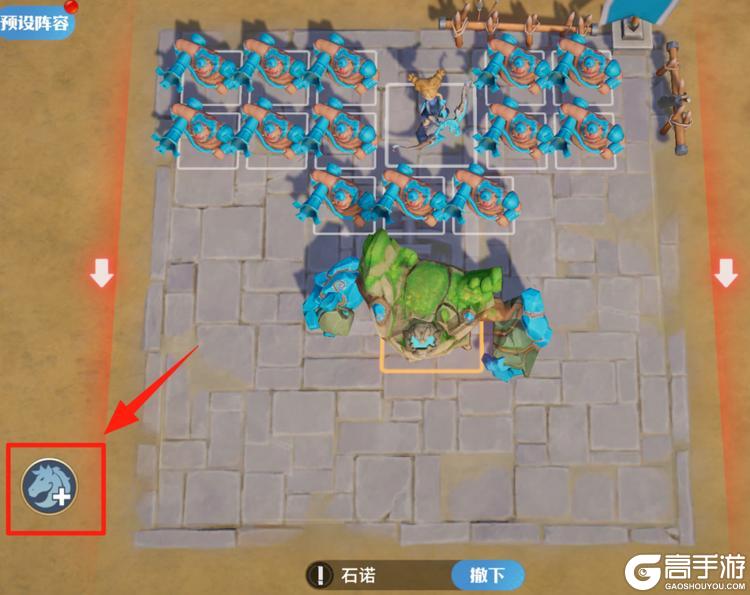 《龙石战争》新剧本情报丨陆地军团也能起飞？全新载具玩法介绍